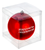 Пластиковый елочный шар с логотипом