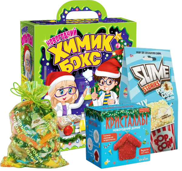 Новогодний подарок В картонной упаковке Юный химик 1 500 г