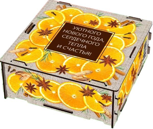 Новогодний подарок Фанера Апельсинки 1000 г