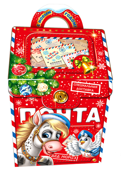 Новогодний подарок Картон МГК Почта Лошадка 800 г