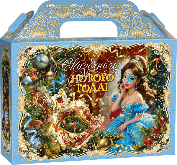 Новогодний подарок Картон Хром-эрзац Маскарад 800 г