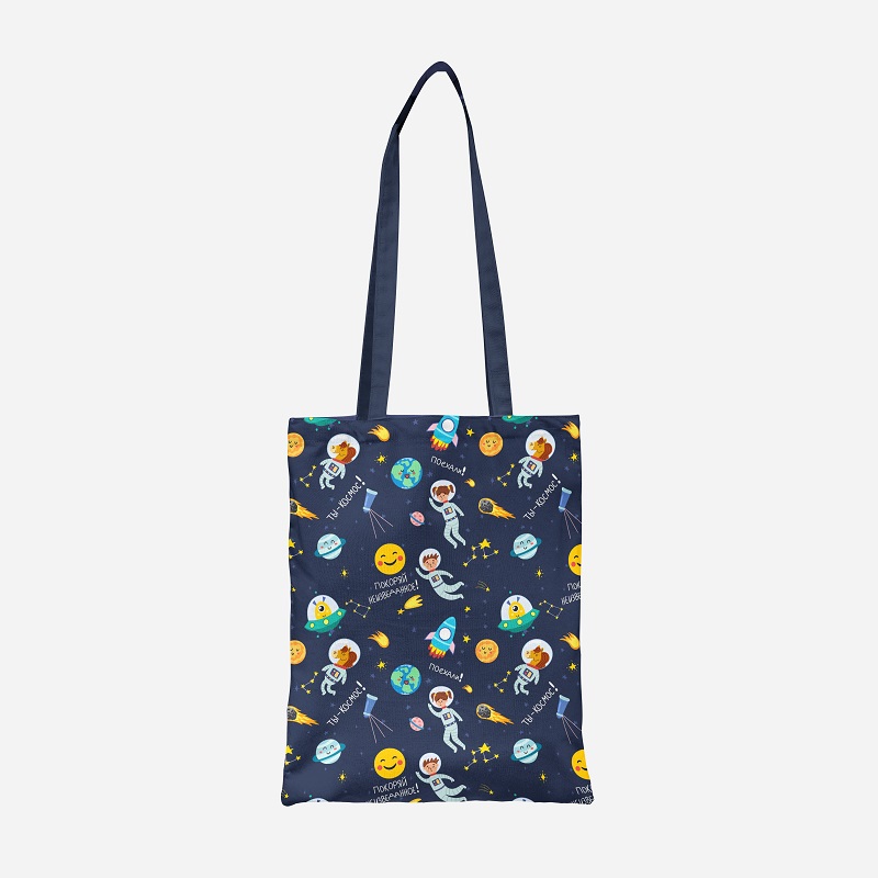 Шоппер Космос 