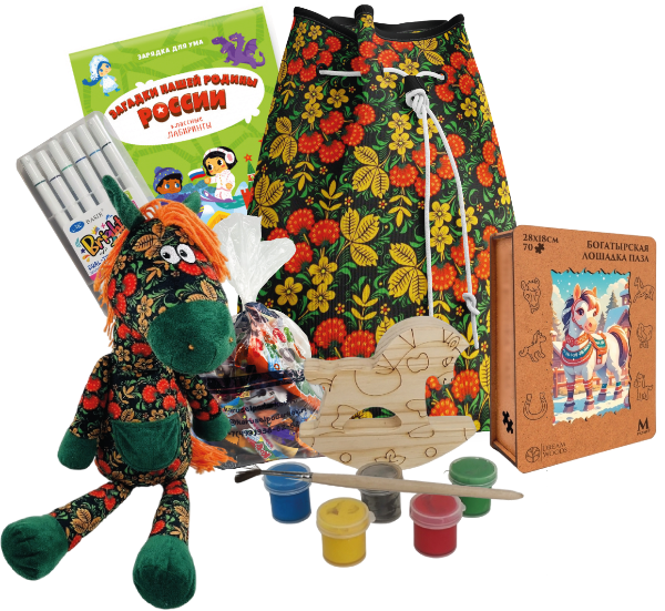 Новогодний подарок В полезной упаковке Народные мотивы 700 г