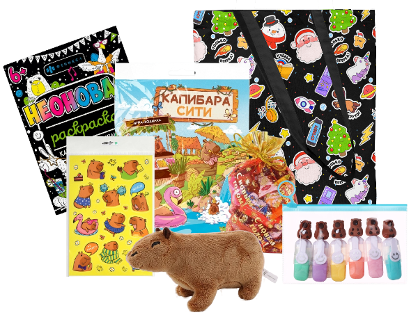 Новогодний подарок В полезной упаковке Капибара сити 500 г