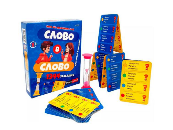 Настольная игра
Слово в слово