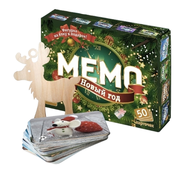 Мемо Новый год + подвес на елку в комплекте (50 карточек) интернет магазин karuselpodarkov.ru
