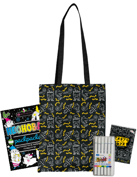 Новогодний подарок В полезной упаковке Набор Монстрики интернет магазин karuselpodarkov.ru