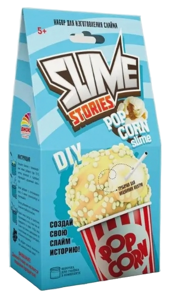 Slime Stories. Popcorn