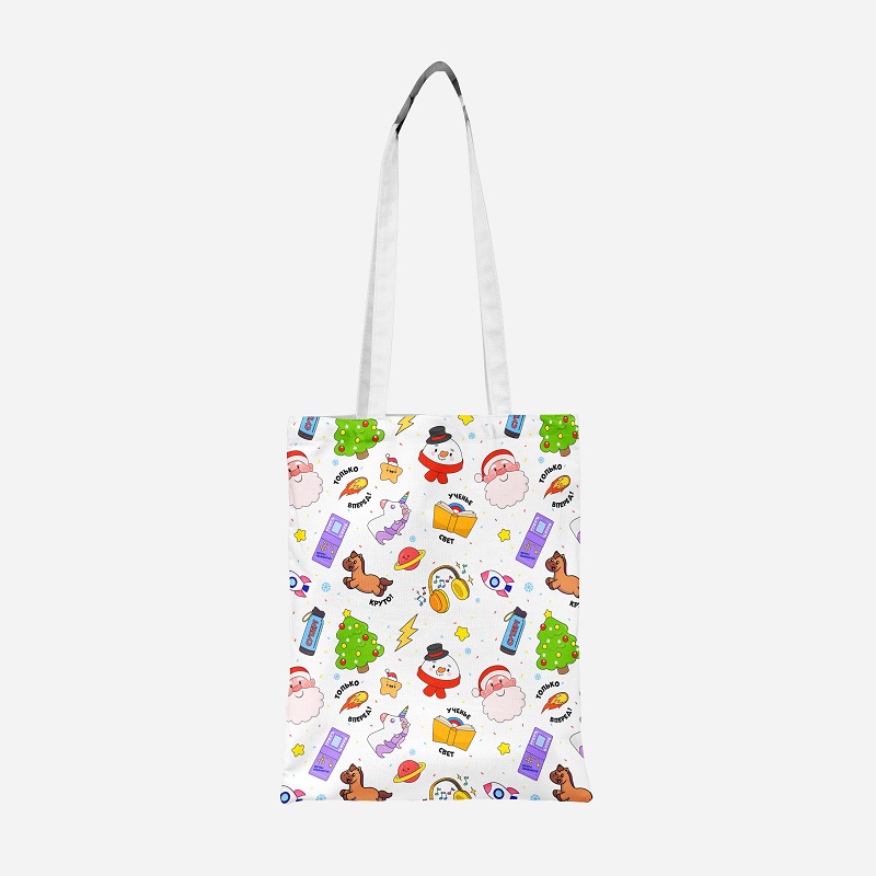 Шоппер Стикеры 