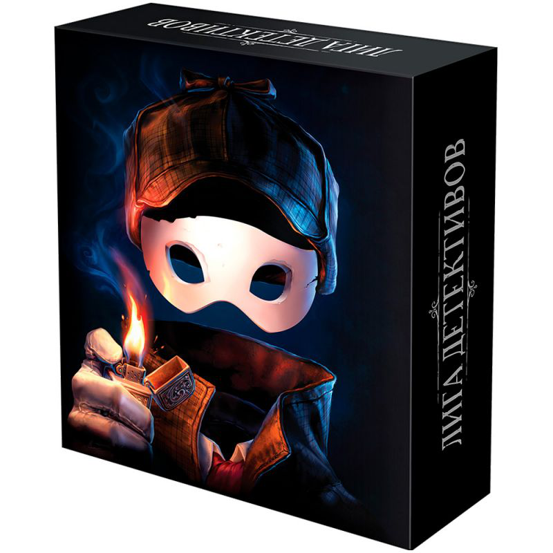 Лига детективов