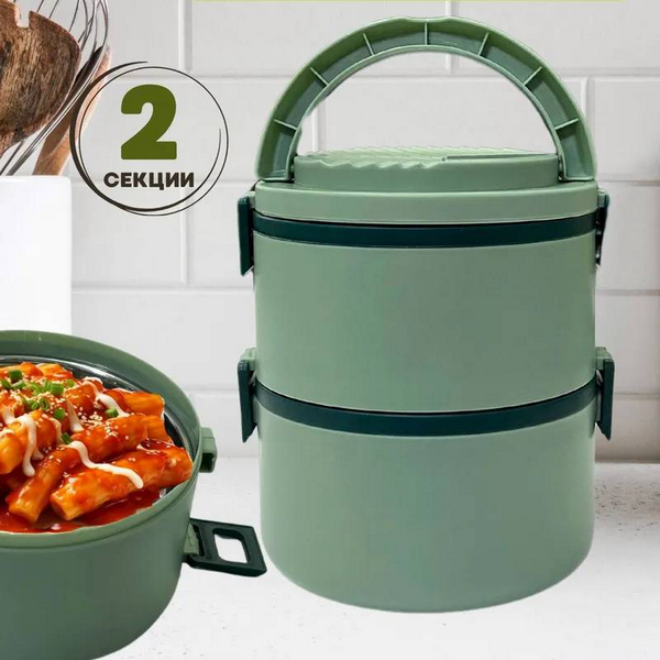 Ланч-бокс 2 отделения, НЕРЖАВЕЙКА, круг, XY-2267, цвет бирюзовый, кор/45шт TDA-4665