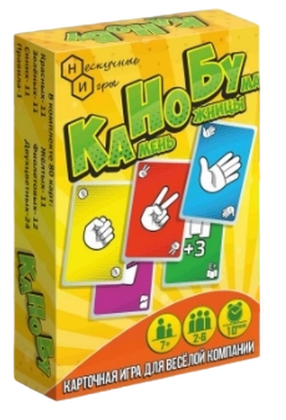 Игра карточная Камень, Ножницы, Бумага интернет магазин karuselpodarkov.ru