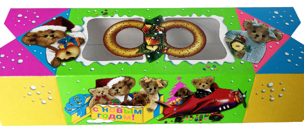 Упаковка Картон Хром-Эрзац  Конфетки бараночки