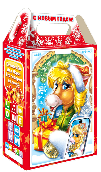 Новогодний подарок Картон МГК Презент 700 г