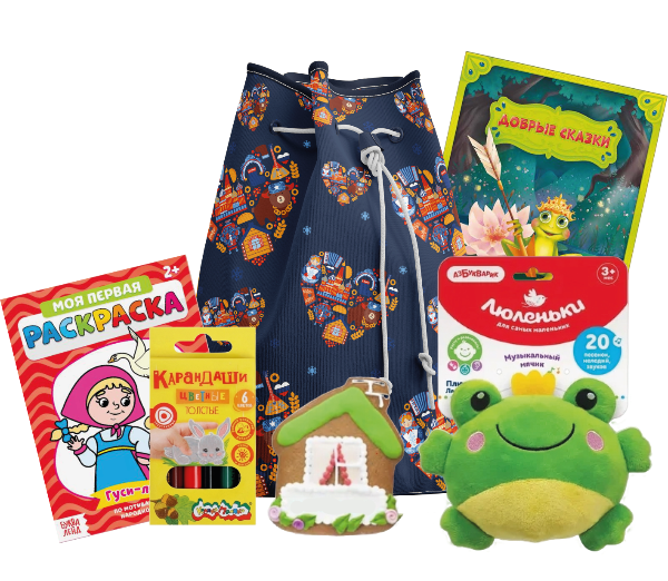 Новогодний подарок В полезной упаковке Сказки интернет магазин karuselpodarkov.ru