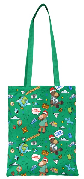 Шоппер Путешествие (зеленый)