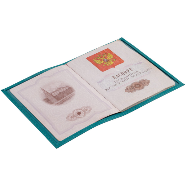 Обложка для паспорта Nubuk бирюзовая