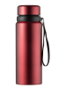Термос объем 0,75л СР1031 красный