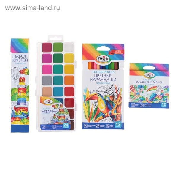 Набор юного художника "Гамма" "Классический", в подарочной коробке интернет магазин karuselpodarkov.ru
