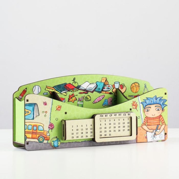 Органайзер для канцелярных предметов "Школа удобств" интернет магазин karuselpodarkov.ru