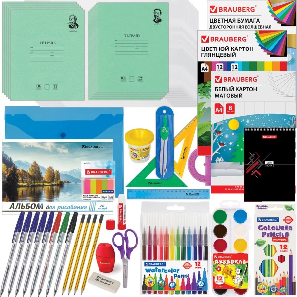 Набор школьных принадлежностей в подарочной коробке BRAUBERG "ШКОЛЬНЫЙ УНИВЕРСАЛЬНЫЙ", 50 предметов интернет магазин karuselpodarkov.ru