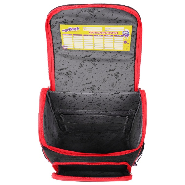 Ранец ЮНЛАНДИЯ WISE, 1 отделение, 3 кармана, устойчивое дно, "Football camp" интернет магазин karuselpodarkov.ru