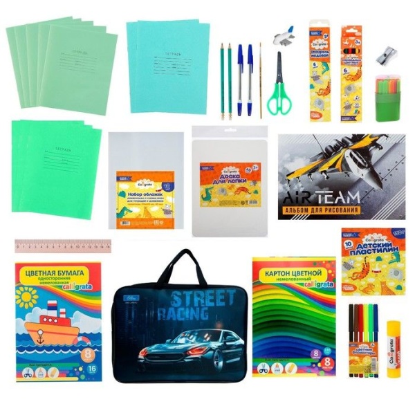 Набор первоклассника 40 предметов Calligrata "Тачка", в папке интернет магазин karuselpodarkov.ru