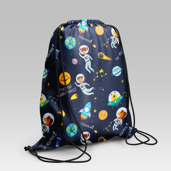 Мешок для обуви Космос 