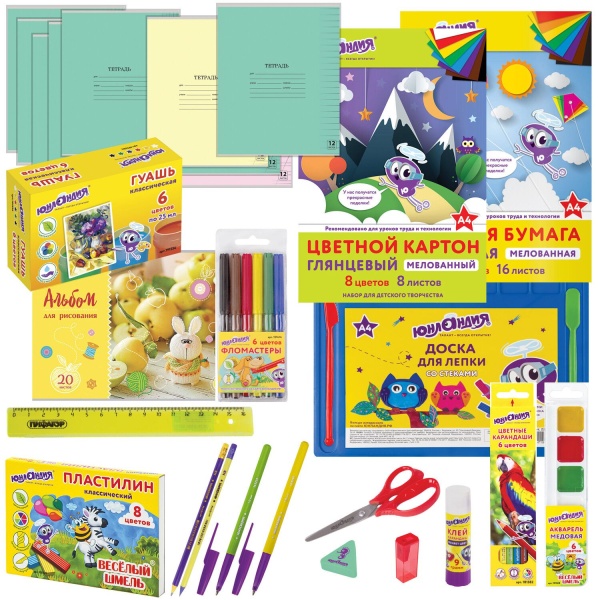 Набор школьных принадлежностей в подарочной коробке ЮНЛАНДИЯ "К ШКОЛЕ ГОТОВ", 28 предметов интернет магазин karuselpodarkov.ru