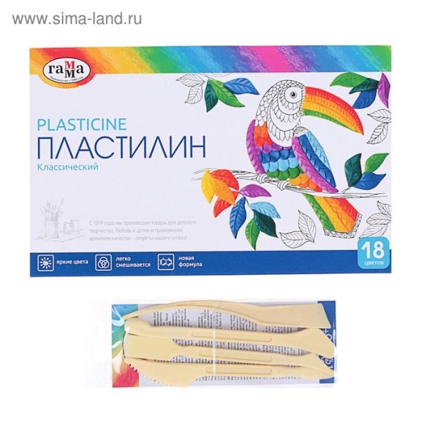 Набор юного художника "Гамма" "Классический", в подарочной коробке интернет магазин karuselpodarkov.ru