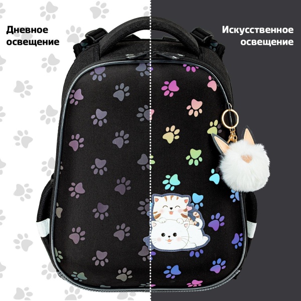 Ранец BRAUBERG LUMINOUS, 2 отделения, с брелоком, "Paws", СВЕТЯЩИЙСЯ РИСУНОК интернет магазин karuselpodarkov.ru