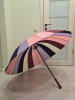 Зонт Мультиколор 