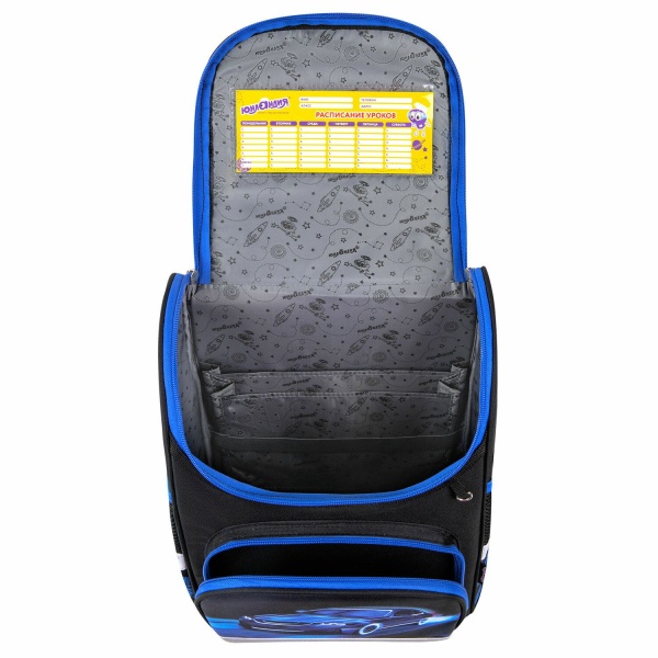 Ранец ЮНЛАНДИЯ WISE, 1 отделение, 3 кармана, устойчивое дно, "Speed race" интернет магазин karuselpodarkov.ru