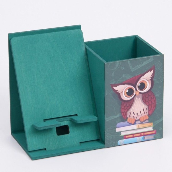 Органайзер для канцелярии с подставкой под телефон «Сова» интернет магазин karuselpodarkov.ru