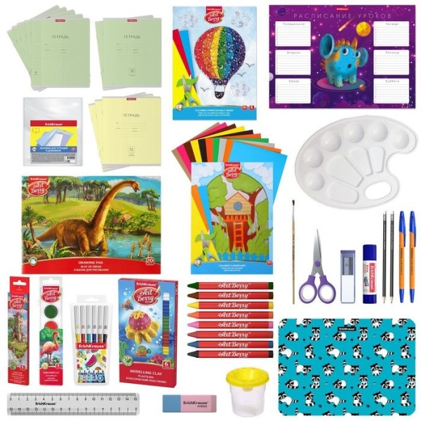 Набор первоклассника ErichKrause ArtBerry, 42 предмета интернет магазин karuselpodarkov.ru