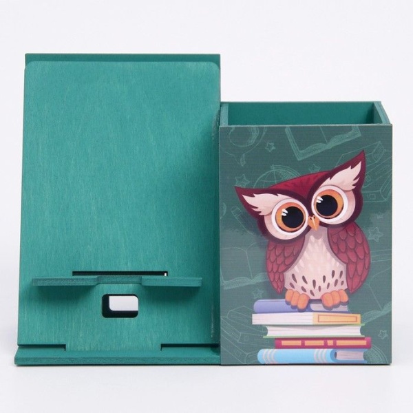 Органайзер для канцелярии с подставкой под телефон «Сова» интернет магазин karuselpodarkov.ru